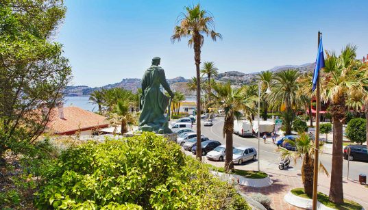 Plaza de Abderramán I